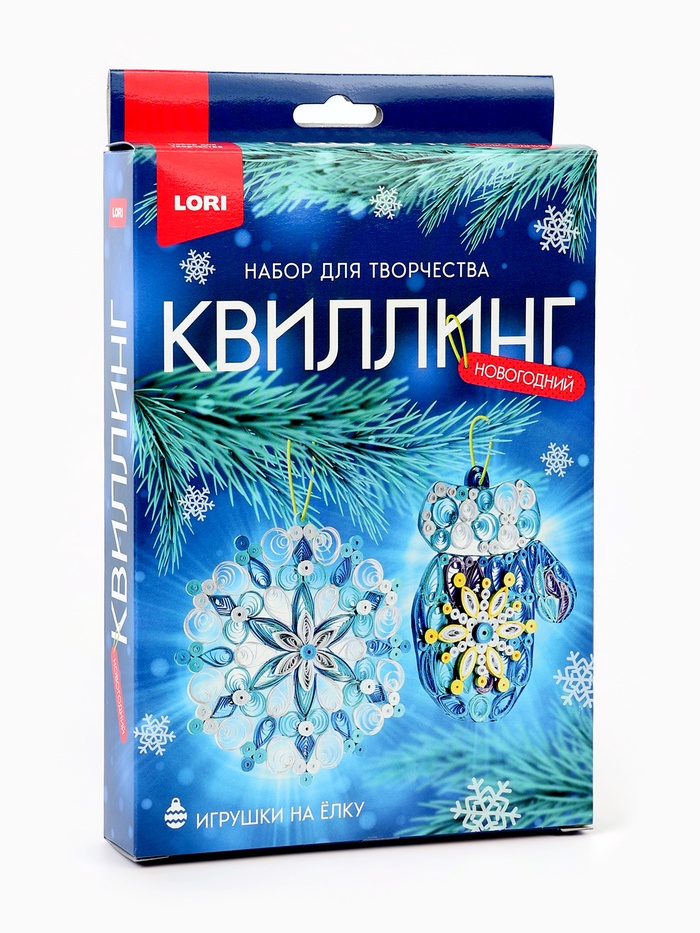Квиллинг новогодний «Красивая зима», набор для творчества - Фото 1