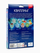 Квиллинг новогодний «Красивая зима», набор для творчества - Фото 2