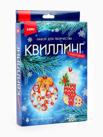 Квиллинг новогодний «Зимняя фантазия», набор для творчества