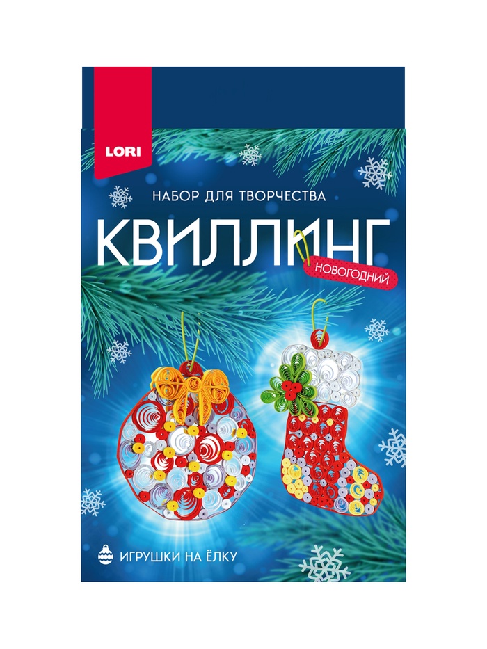 Квиллинг новогодний «Зимняя фантазия», набор для творчества - Фото 1