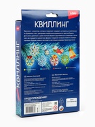 Квиллинг новогодний «Зимняя фантазия», набор для творчества 10943689