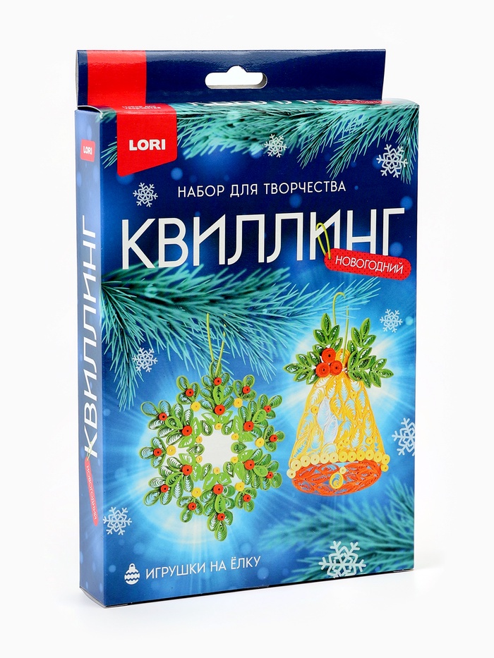 Квиллинг новогодний «Новогоднее настроение», набор для творчества - Фото 1