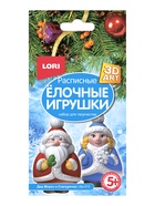 3D Art.Роспись ёлочных игрушек "Дед Мороз и Снегурочка" Ир-013 - фото 119073500