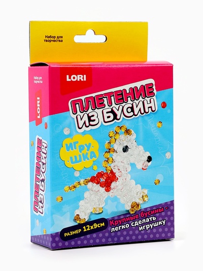 Набор для творчества, плетение из бусин «Лошадка»