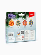 Елочная игрушка из бусин своими руками «Первый снег», набор для творчества - Фото 2