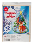 Роспись по дереву, панно 3D «Волшебный лес», набор для творчества - Фото 2