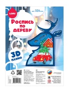 Роспись по дереву, панно 3D «Сказочные моменты», набор для творчества - фото 119073510 Роспись по дереву, панно 3D «Сказочные моменты», набор для творчества - фото 119073510