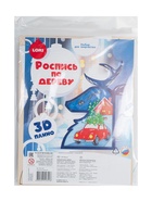 Роспись по дереву, панно 3D «Сказочные моменты», набор для творчества - фото 119073511 Роспись по дереву, панно 3D «Сказочные моменты», набор для творчества - фото 119073511