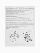 Роспись по дереву, панно 3D «Сказочные моменты», набор для творчества 10943702