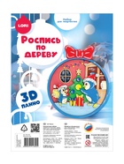 Роспись по дереву, панно 3D «Украшаем ёлку», набор для творчества - Фото 1