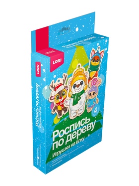 Роспись по дереву, елочные игрушки «Милые зверята», набор для творчества