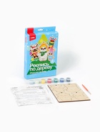 Роспись по дереву, елочные игрушки «Милые зверята», набор для творчества 10943704