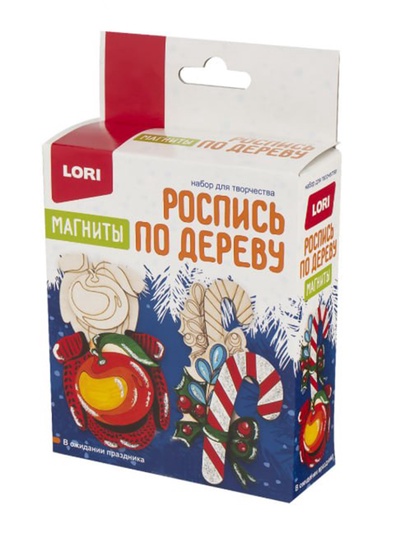 Роспись по дереву на магнитах «В ожидании праздника», набор для творчества