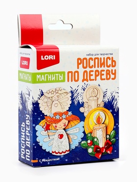 {{photo.Alt || photo.Description || 'Роспись по дереву на магнитах «С Рождеством!», набор для творчества'}}