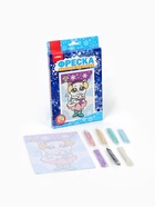 Фреска из песка «Белоснежная кошечка», набор для творчества - Фото 3