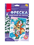 Фреска из песка «Очаровательная белочка», набор для творчества - фото 119073527 Фреска из песка «Очаровательная белочка», набор для творчества - фото 119073527