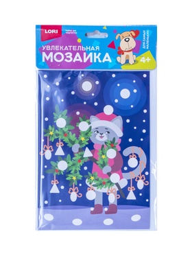 Мозаика «Новогоднее украшение» 10943735