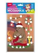 Мозаика «Канун рождества» - фото 119073529