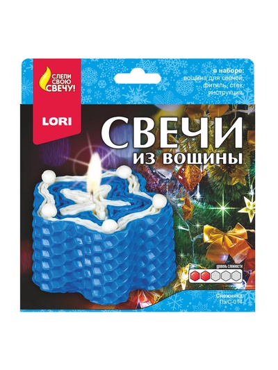 Свечи из вощины «Снежинка», набор для творчества