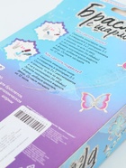 УЦЕНКА ЭВРИКИ Набор для опытов «Браслет с шармами», цветочек 10955571