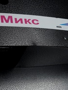 УЦЕНКА Умывальник «ТермМикс», с ЭВН, нержавеющая мойка, 1250 Вт, 17 л, цвет серебро - Фото 18