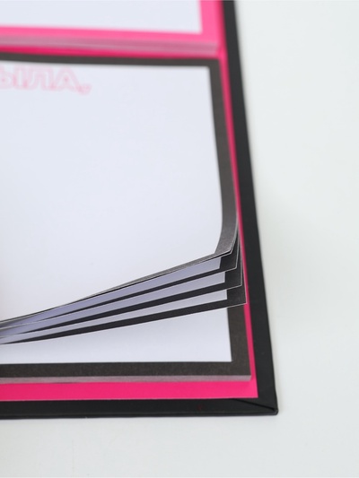 Подарочный набор, блок бумаг для записей, стикеры, ручка «Вспомнила записала»