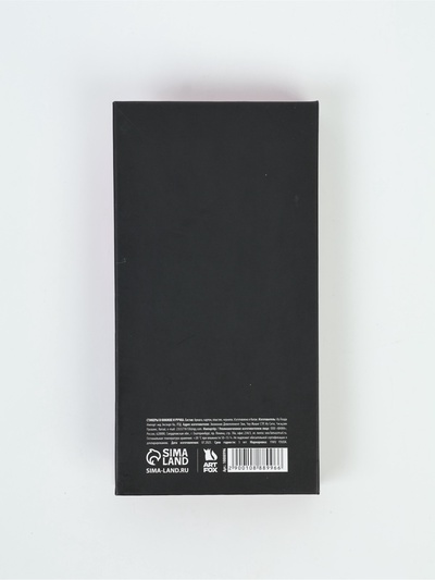 Подарочный набор, блок бумаг для записей, стикеры, ручка «Вспомнила записала»