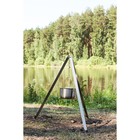 Тренога костровая maclay, 70 см, в плёнке - Фото 6