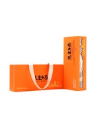 Чай белый китайский подарочный Шоу Мэй, 2016 г, с мандариновой цедрой, 125 г - Фото 10