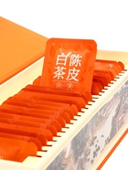 Чай белый китайский подарочный Шоу Мэй, 2016 г, с мандариновой цедрой, 125 г - Фото 15