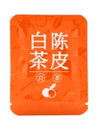 Чай белый китайский подарочный Шоу Мэй, 2016 г, с мандариновой цедрой, 125 г - Фото 16