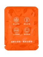 Чай белый китайский подарочный Шоу Мэй, 2016 г, с мандариновой цедрой, 125 г - фото 63125445