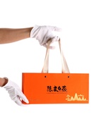 Чай белый китайский подарочный Шоу Мэй, 2016 г, с мандариновой цедрой, 125 г - Фото 6