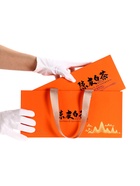 Чай белый китайский подарочный Шоу Мэй, 2016 г, с мандариновой цедрой, 125 г - Фото 7