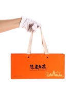 Чай белый китайский подарочный Шоу Мэй, 2016 г, с мандариновой цедрой, 125 г - Фото 8