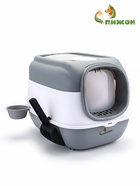 Туалет закрытый с УФ-лампой и миской 52×38×37 см, серый - фото 59849801