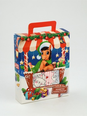 Сладкий детский новогодний подарок «Лошадь», конфеты 500 г с пиксельным конструктором