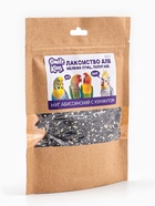 Smile King Лакомство для мелких птиц, попугаев нуг абиссинский с кунжутом 100г. - фото 809309207