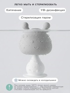 Прорезыватель для зубов с погремушкой 4 в 1 «Зайка», силикон, серый - Фото 3