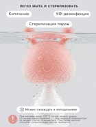 Прорезыватель для зубов с погремушкой 4 в 1 «Зайка», силикон, розовый - Фото 3