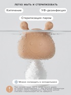 Прорезыватель для зубов с погремушкой 4 в 1 «Зайка», силикон, бежевый - Фото 3