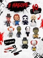 Адвент-календарь «Жуткие герои», 14 окошек с подарками - фото 119073796 Адвент-календарь «Жуткие герои», 14 окошек с подарками - фото 119073796