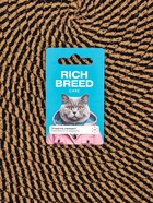 Когтеточка-коврик с хвостом 50 см, коричневый - фото 809309461