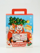 Сладкий детский подарок «Волшебного нового года»: набор конфет 500 гр. с пиксельным конструктором в коробке - фото 119073800 Сладкий детский подарок «Волшебного нового года»: набор конфет 500 гр. с пиксельным конструктором в коробке - фото 119073800