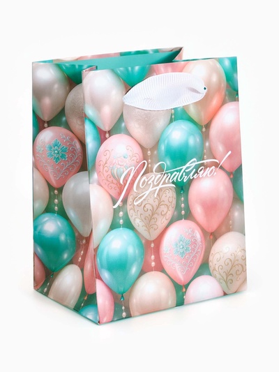 Пакет ламинированный «Поздравляю», 9×12×6.5 см