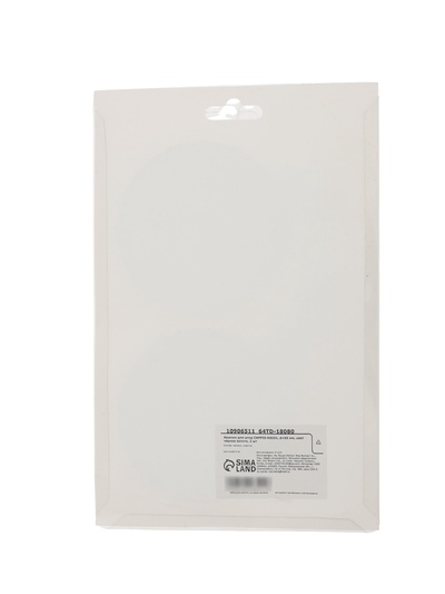 Держатель для штор CAPPIO KS031, d=95 мм, цвет черное золото, 2 шт.