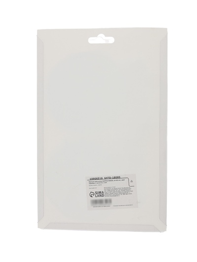 Держатель для штор CAPPIO KS033, d=98 мм, цвет серебро с золотом, 2 шт.