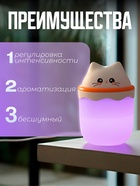 Увлажнитель ультразвуковой HM-16 «Котенок», с подсветкой, 210 мл, от USB - Фото 2