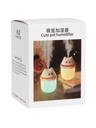 Увлажнитель ультразвуковой HM-16 «Котенок», с подсветкой, 210 мл, от USB - Фото 15