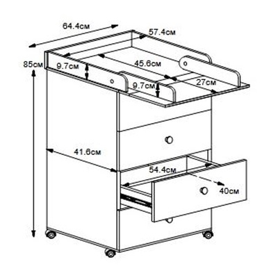 Комод пеленальный ИНКАНТО Nova 600/4, 85×64×45 см, ЛДСП, белый
